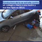 EEUU retirará a todas sus tropas de Siria, aseguraron funcionarios estadounidenses.