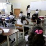 Todo lo que necesita saber sobre el ajuste del ingreso mínimo y las pensiones.